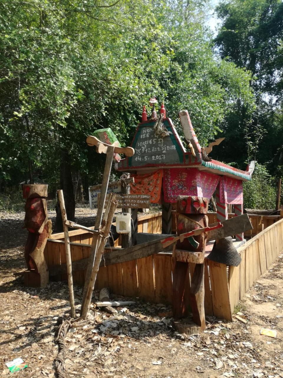 Bee Bee'S Chalets Home Stay And Trekking Banlung Zewnętrze zdjęcie